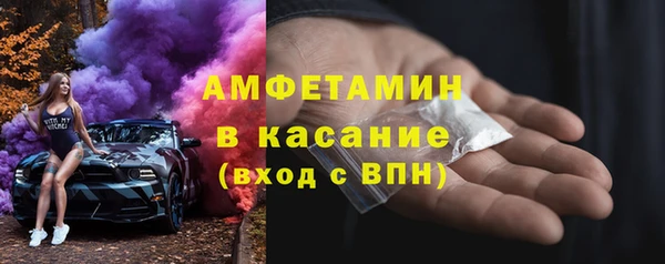 mix Балахна