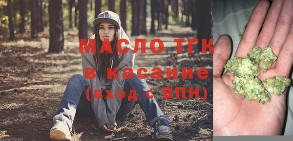 mix Балахна